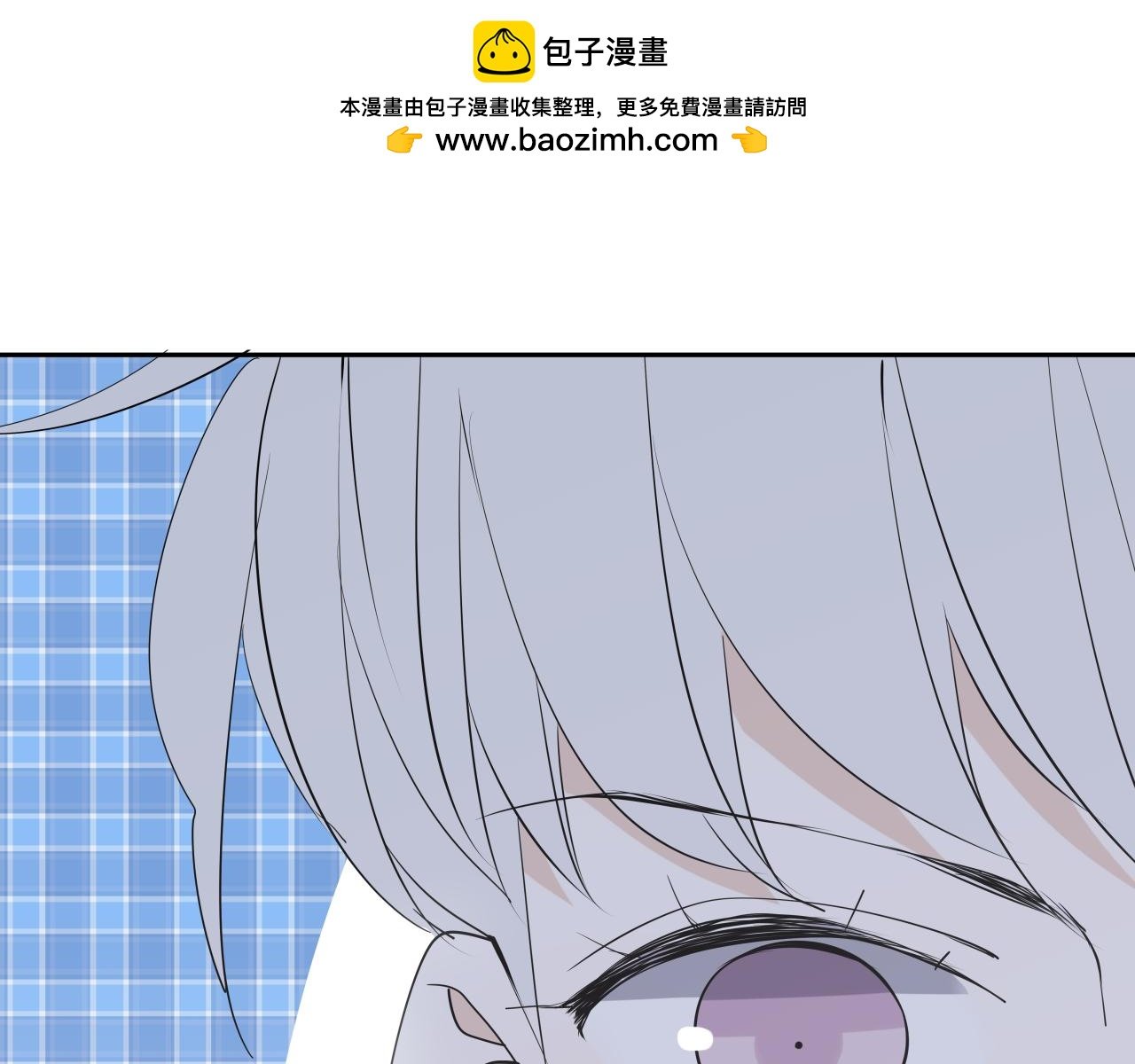 第23话 捡到了宝