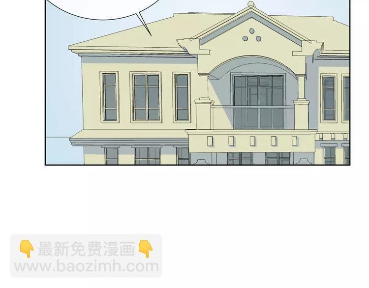 第2话 危机