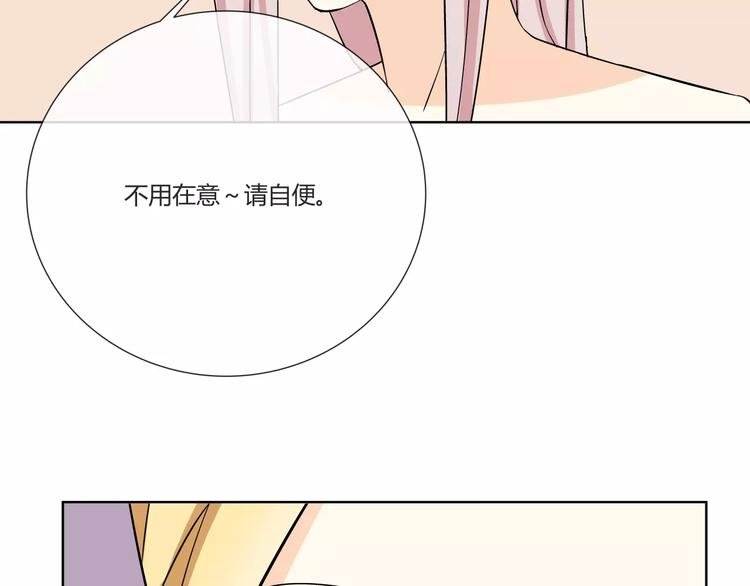 第2话 危机
