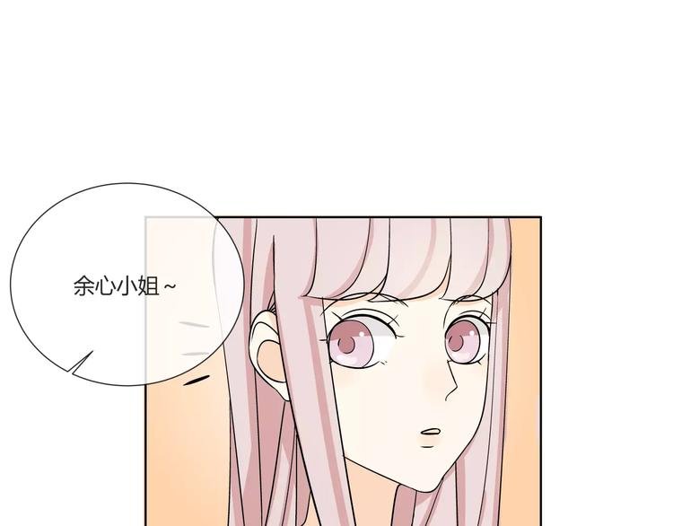 第2话 危机