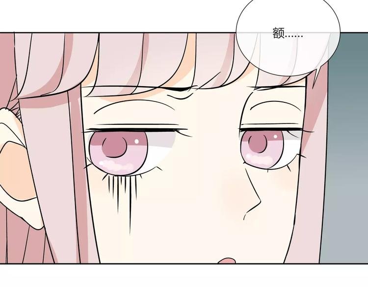 第2话 危机