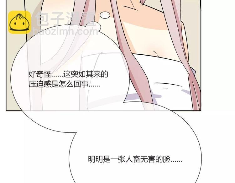 第2话 危机