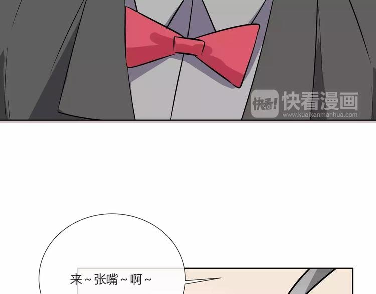第2话 危机