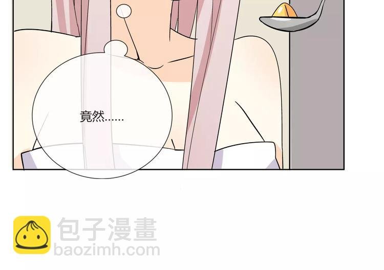 第2话 危机