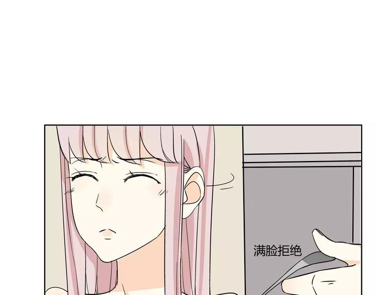 第2话 危机