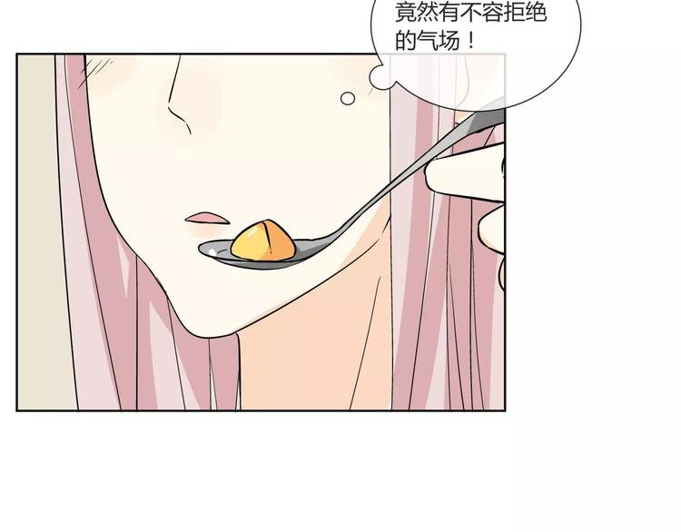 第2话 危机