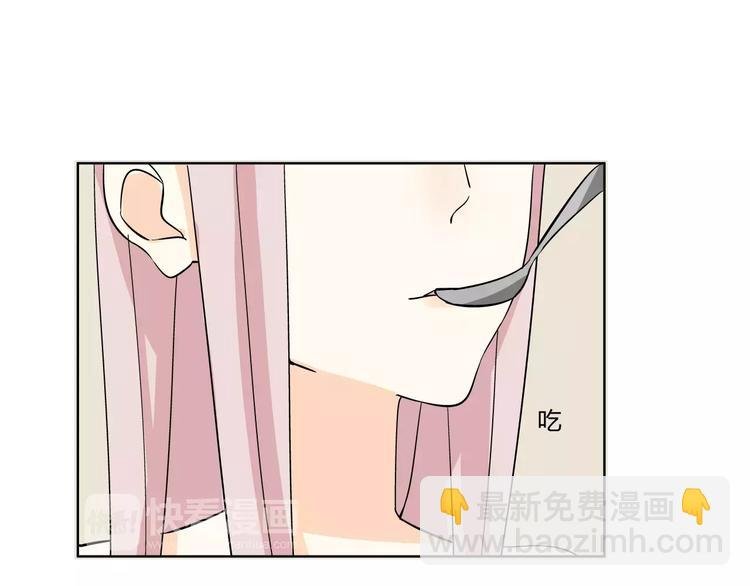 第2话 危机