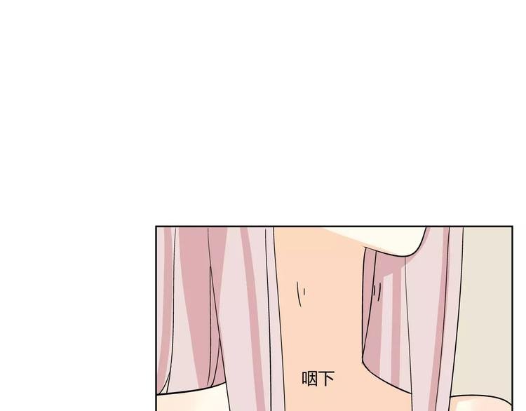 第2话 危机