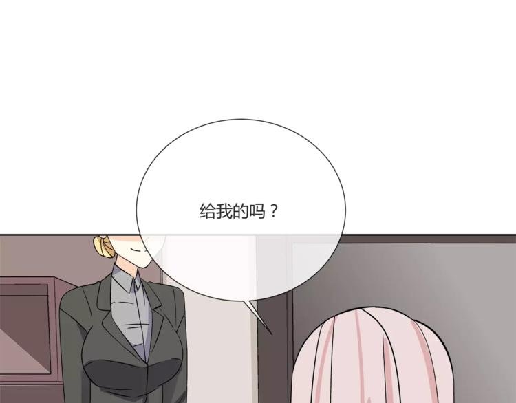 第3话 制裁