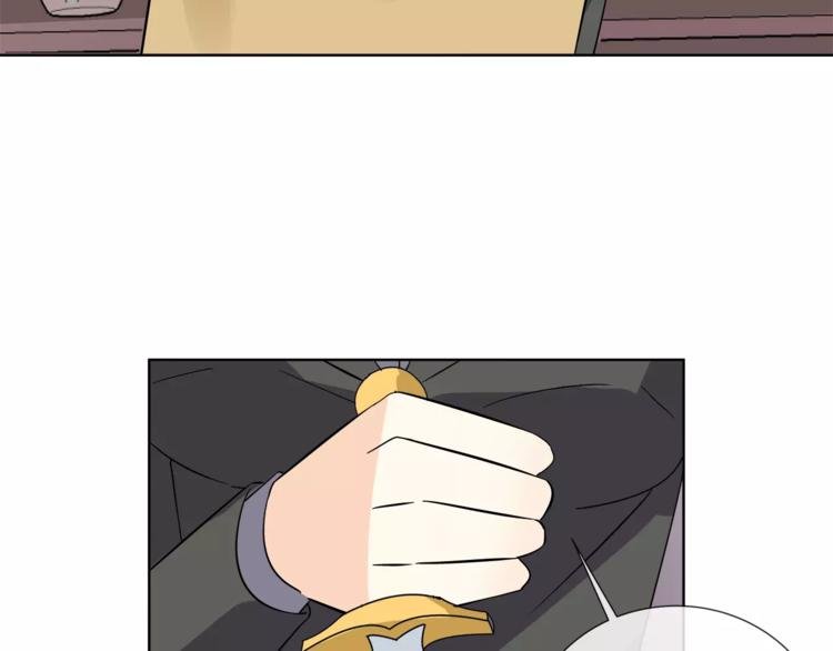 第3话 制裁