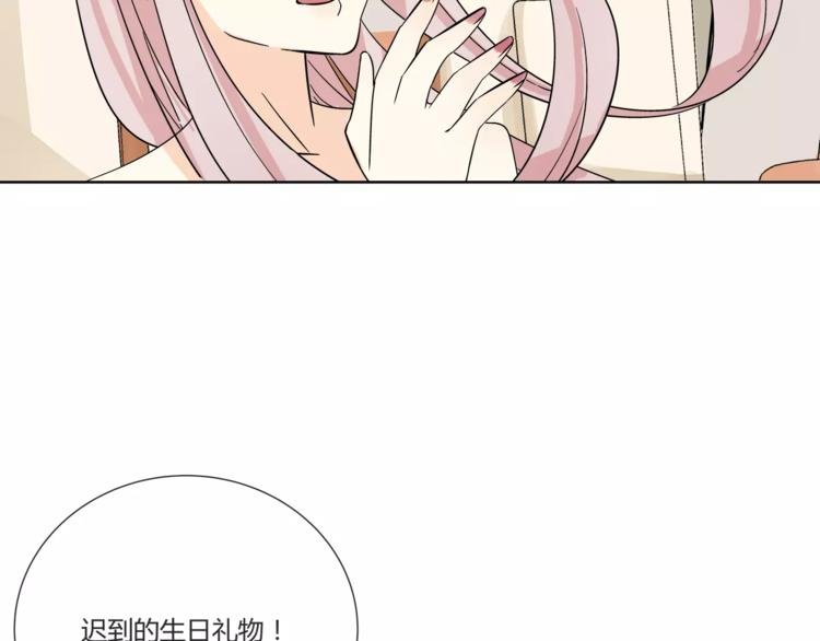 第3话 制裁