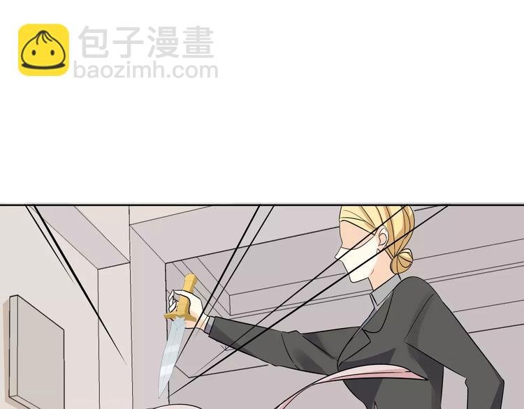 第3话 制裁
