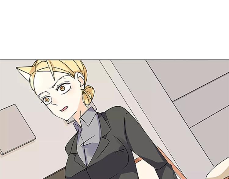 第3话 制裁