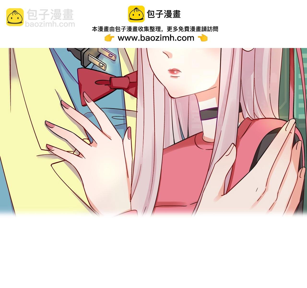 完结话 选择