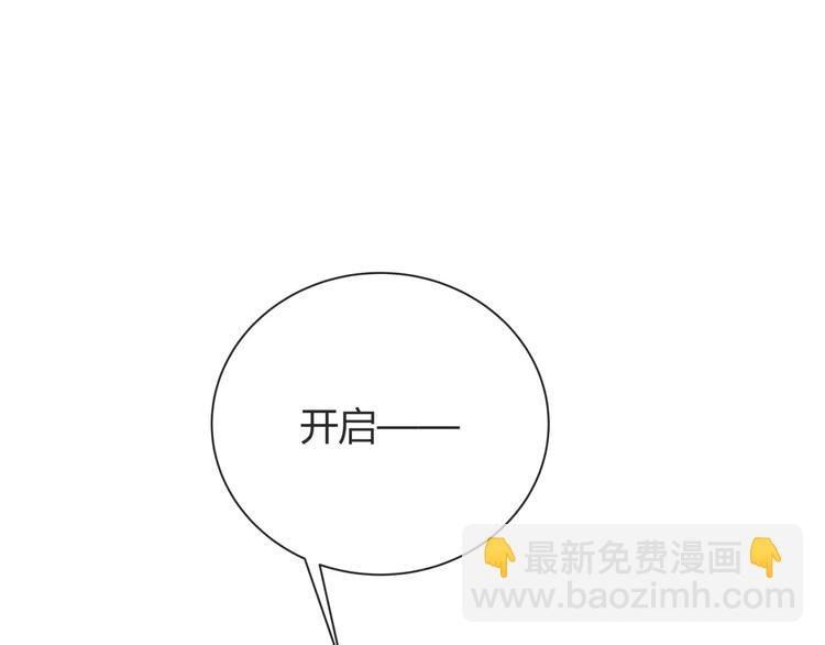 第4话 生日礼物