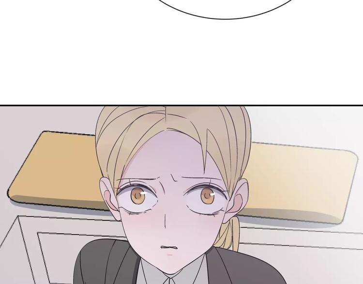 第4话 生日礼物