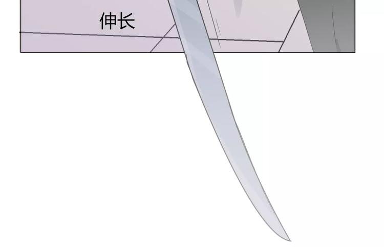 第4话 生日礼物