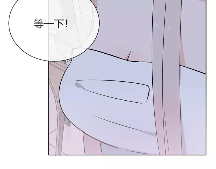 第4话 生日礼物