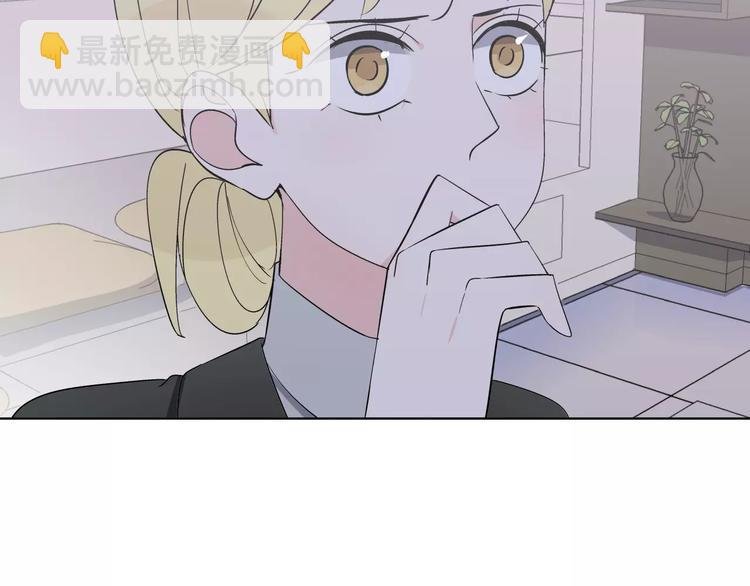 第4话 生日礼物