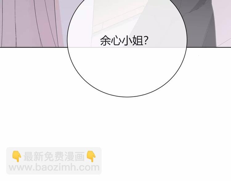 第4话 生日礼物