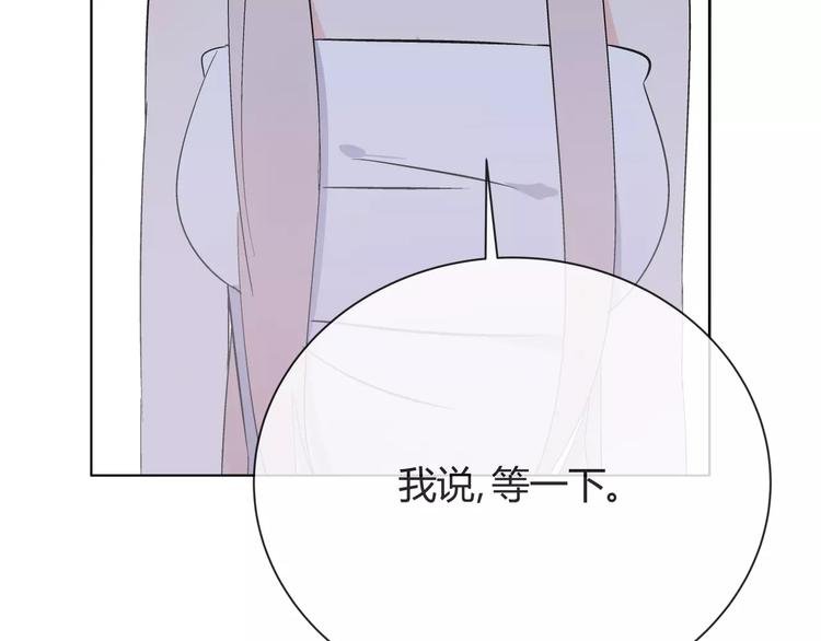 第4话 生日礼物