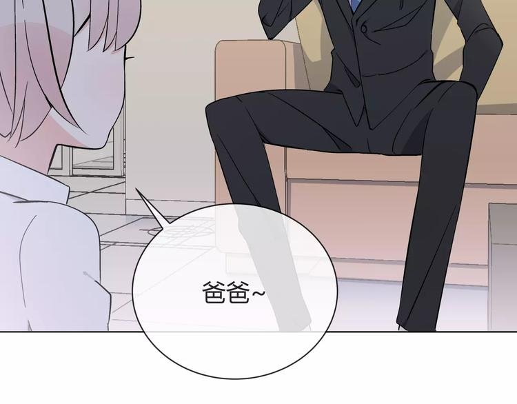 第5话 幕后操纵者