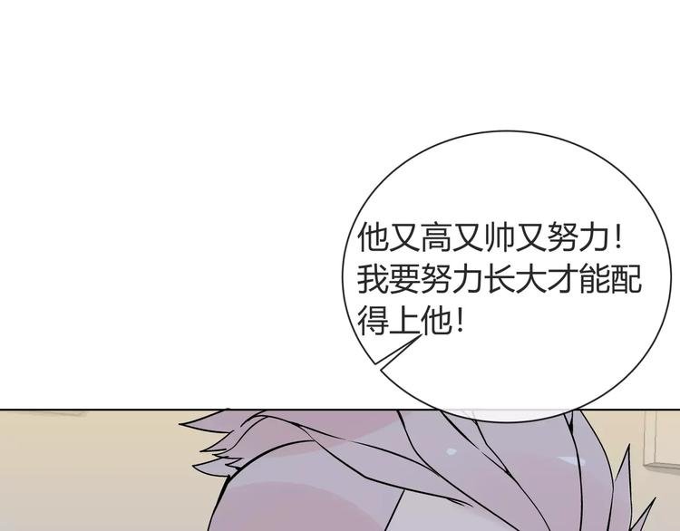 第5话 幕后操纵者