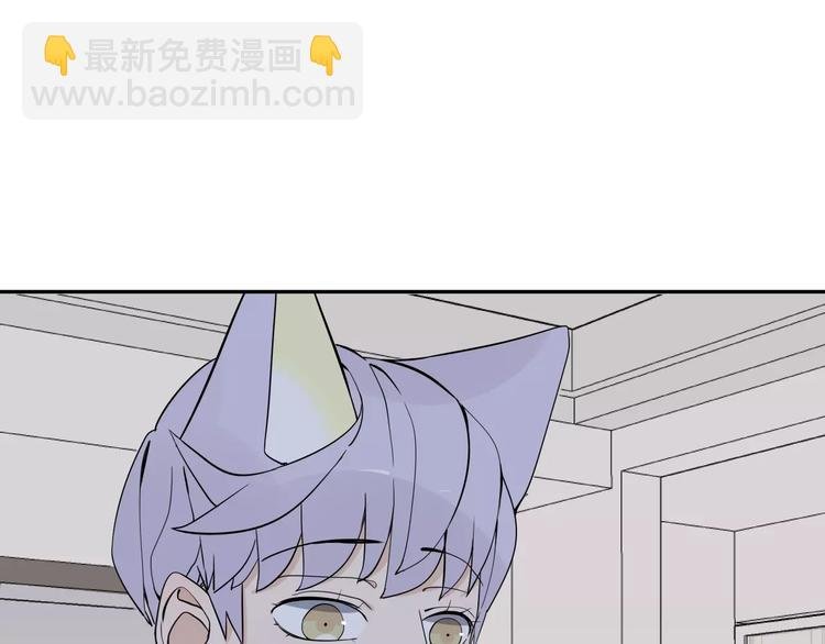 第6话 犬耳