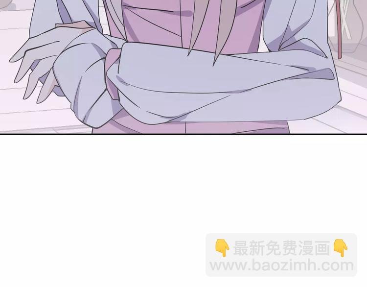 第6话 犬耳