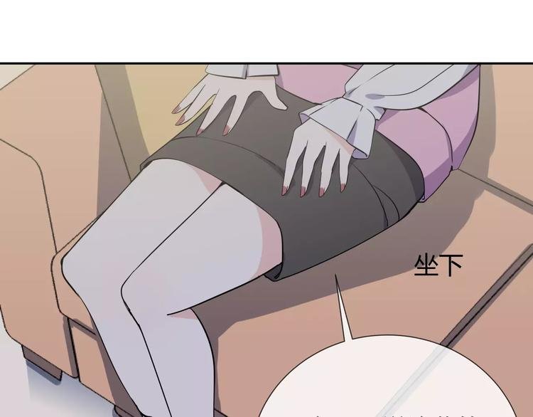 第6话 犬耳