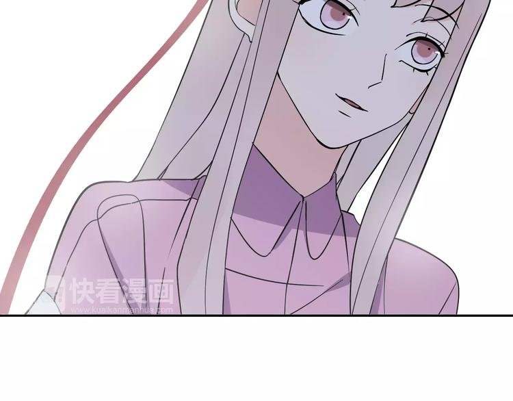 第7话 小可爱