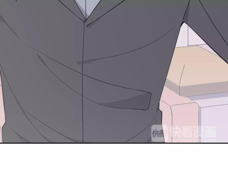 第7话 小可爱