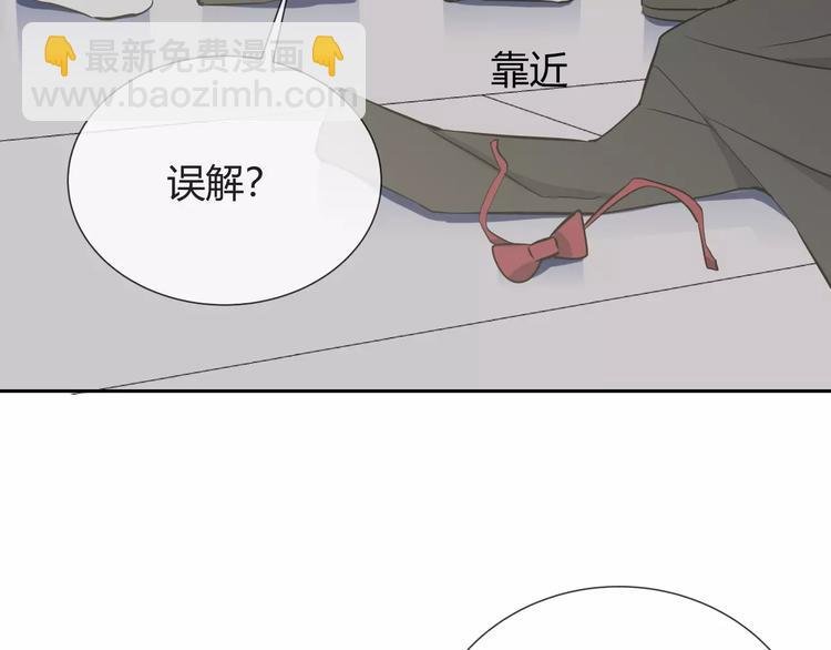 第7话 小可爱