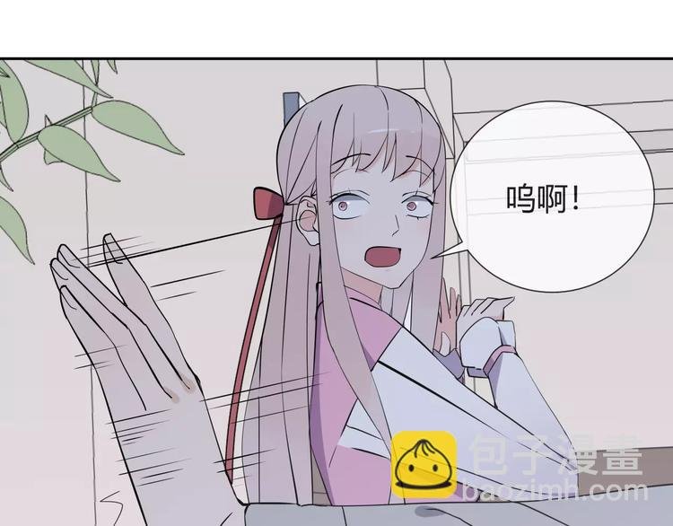 第7话 小可爱
