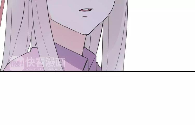 第8话 修复