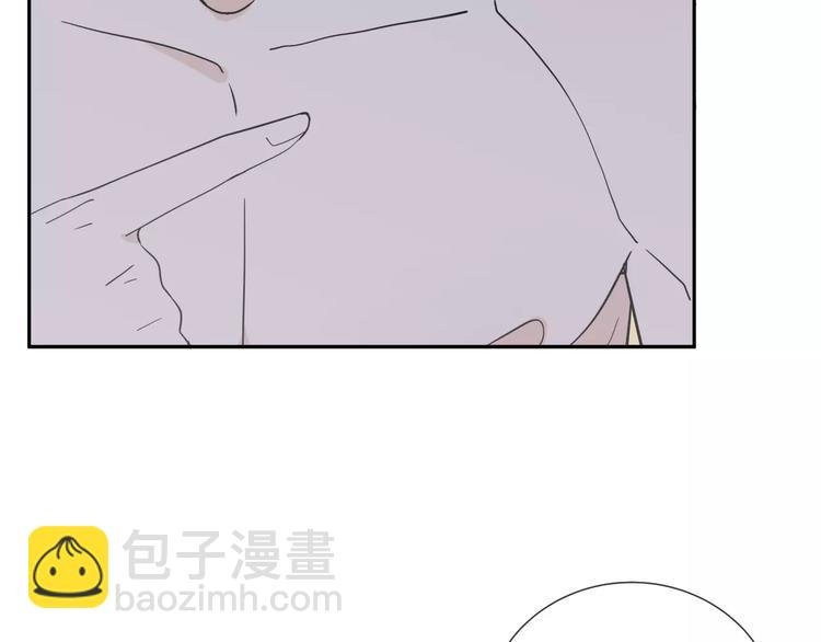 第8话 修复