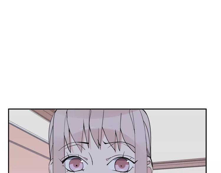 第8话 修复