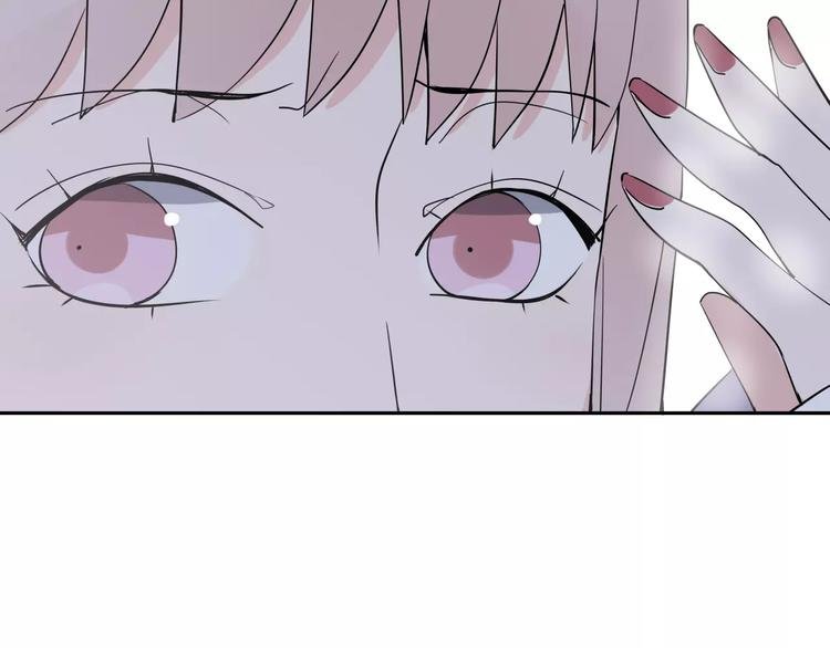 第8话 修复