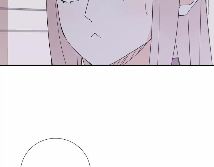 第8话 修复