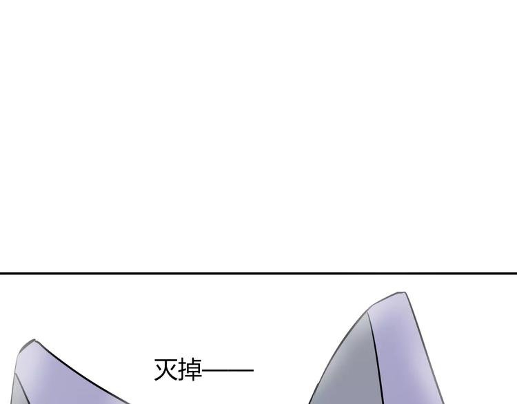 第8话 修复