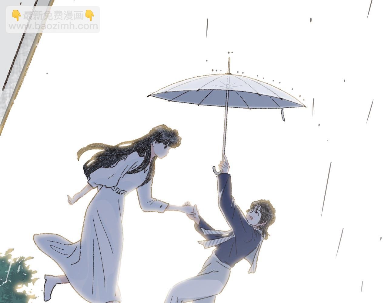序章 超治愈双女主漫画来了！