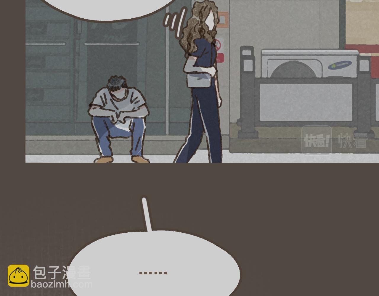 第九话 闯入生活的没头脑
