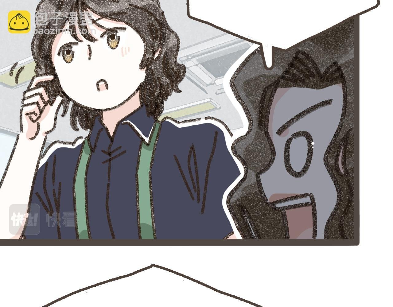 第九话 闯入生活的没头脑