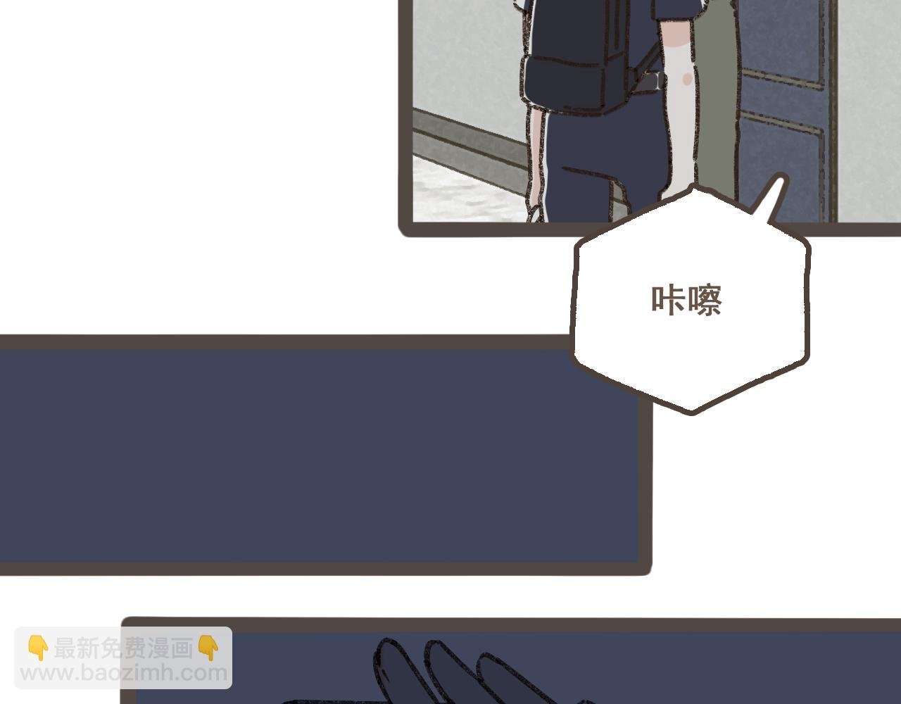 第十话 加个微信吧