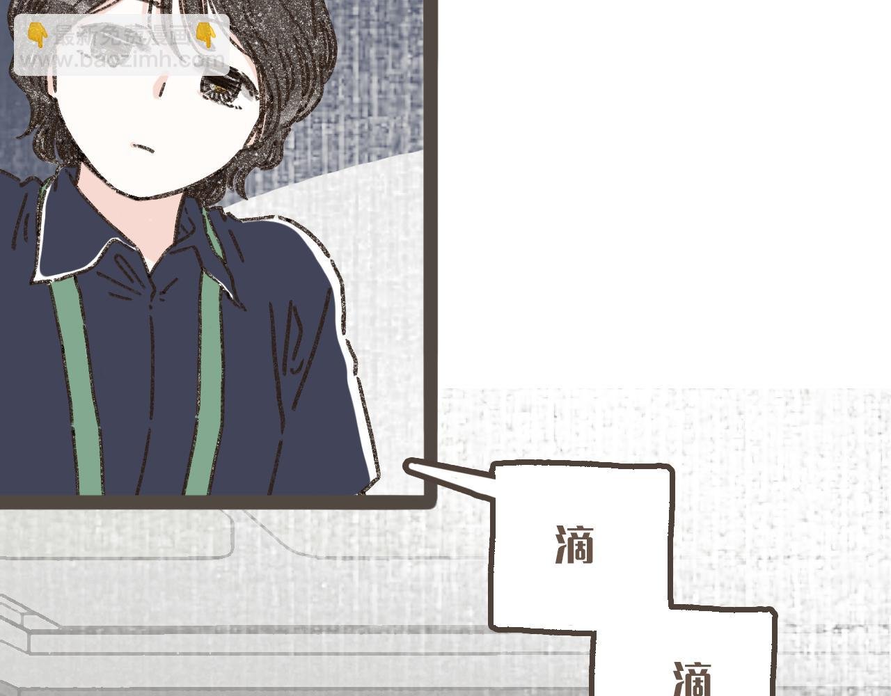 第十话 加个微信吧