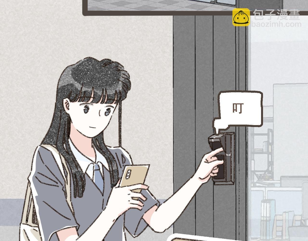 第十一话 问题的答案是什么？