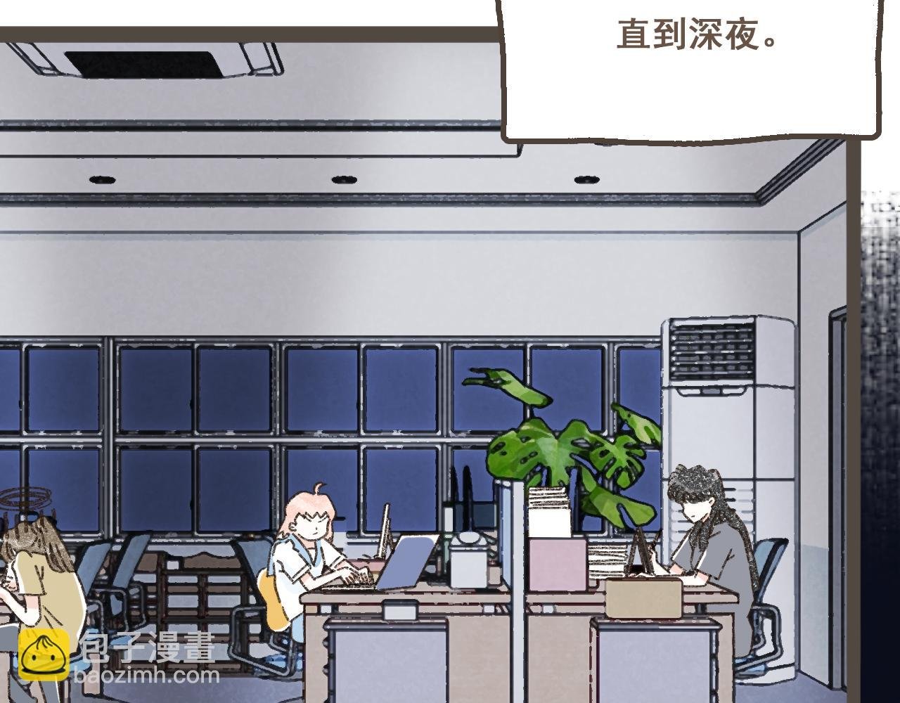 第十一话 问题的答案是什么？