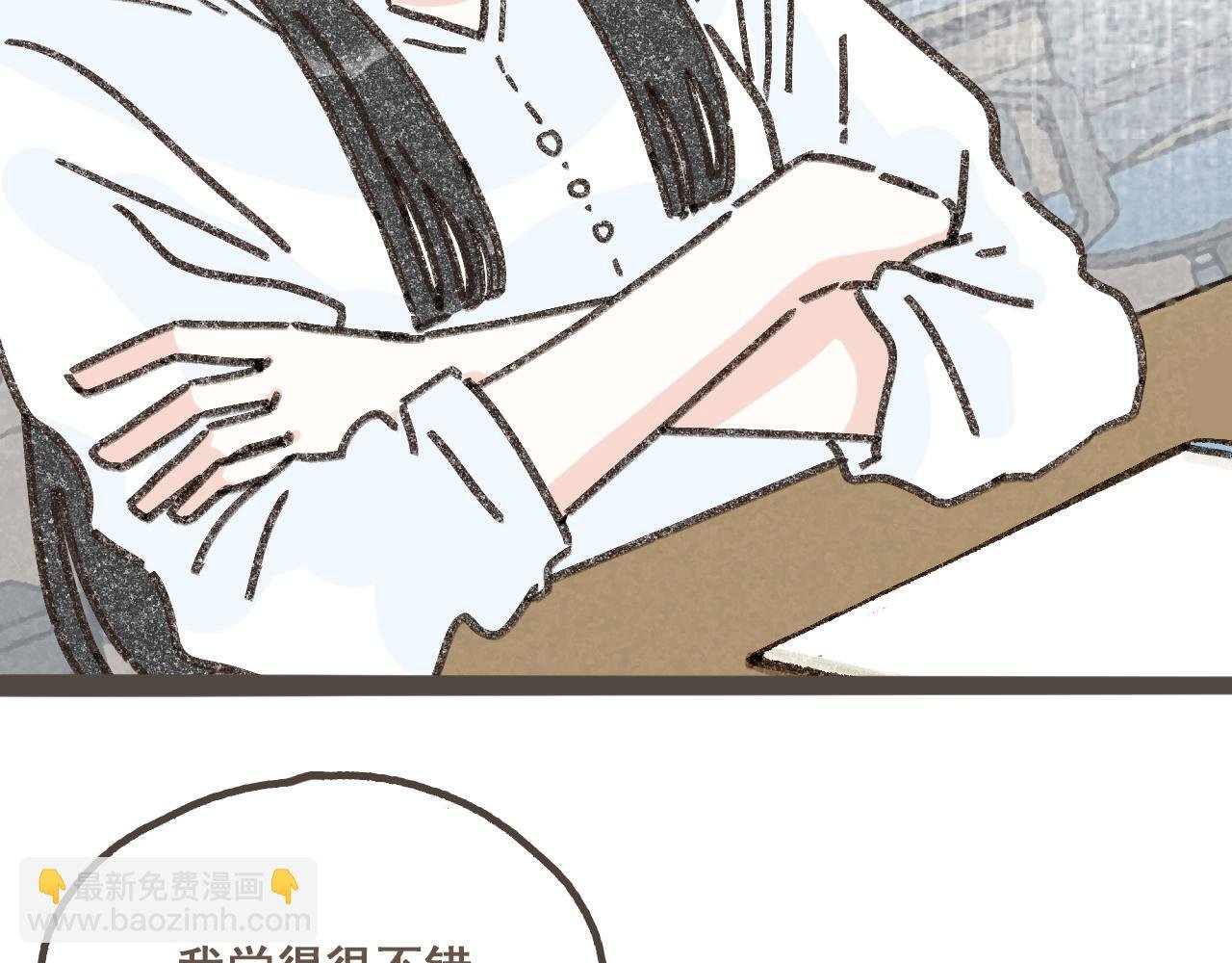 第十一话 问题的答案是什么？
