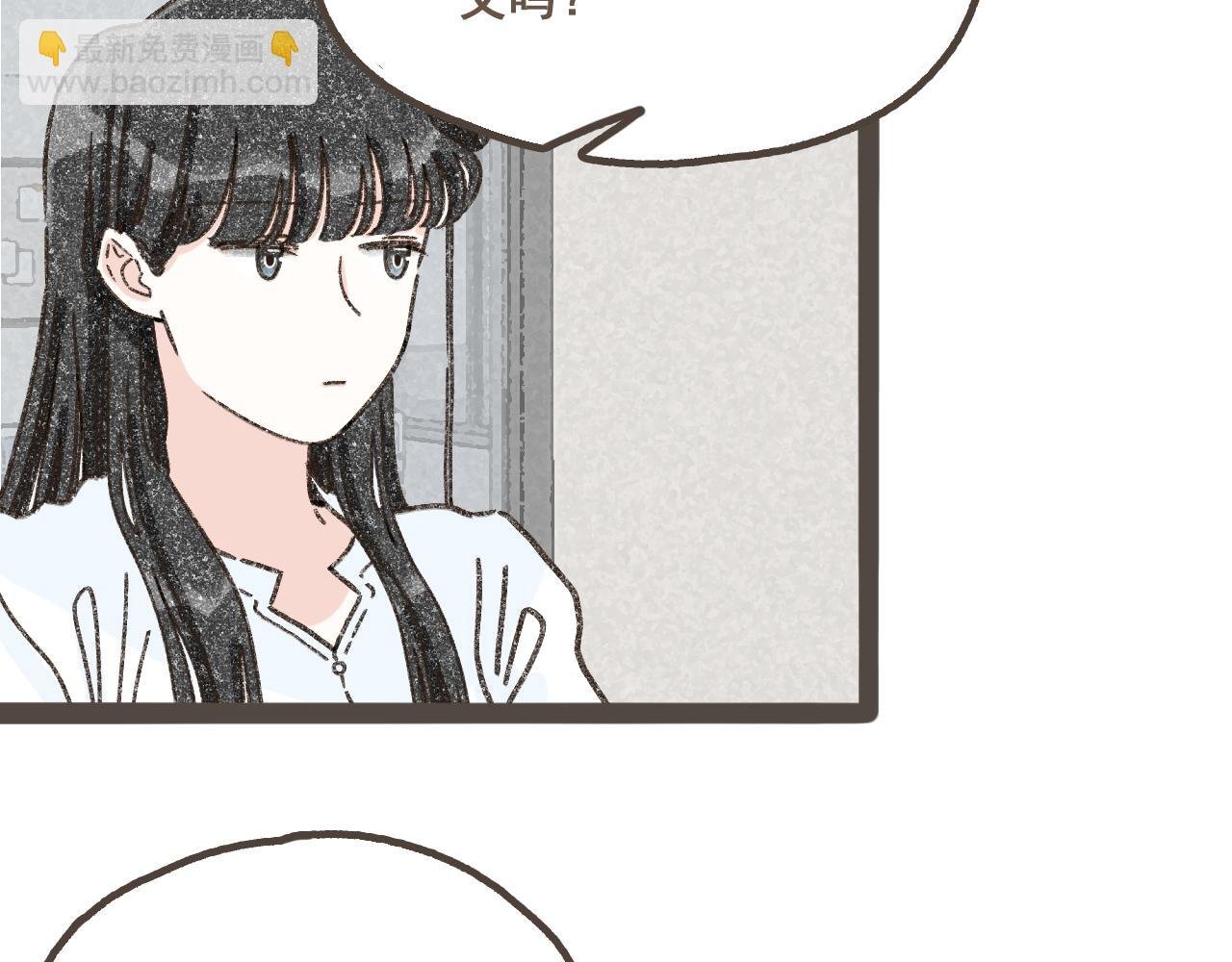 第十一话 问题的答案是什么？