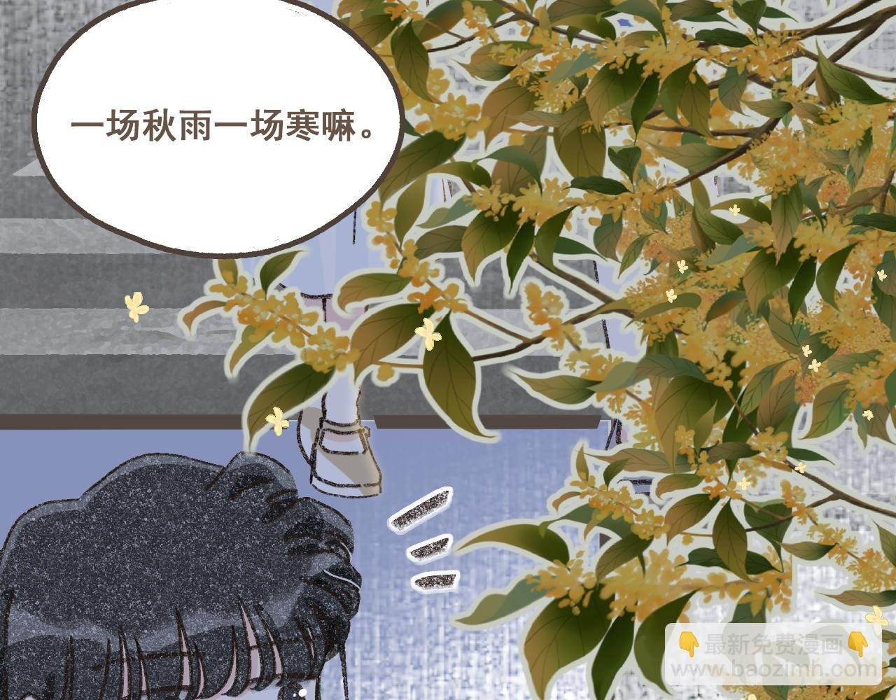 第十一话 问题的答案是什么？
